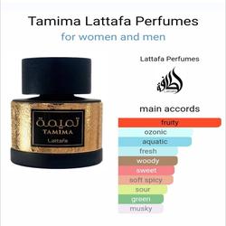  TAMIMA PERFUME