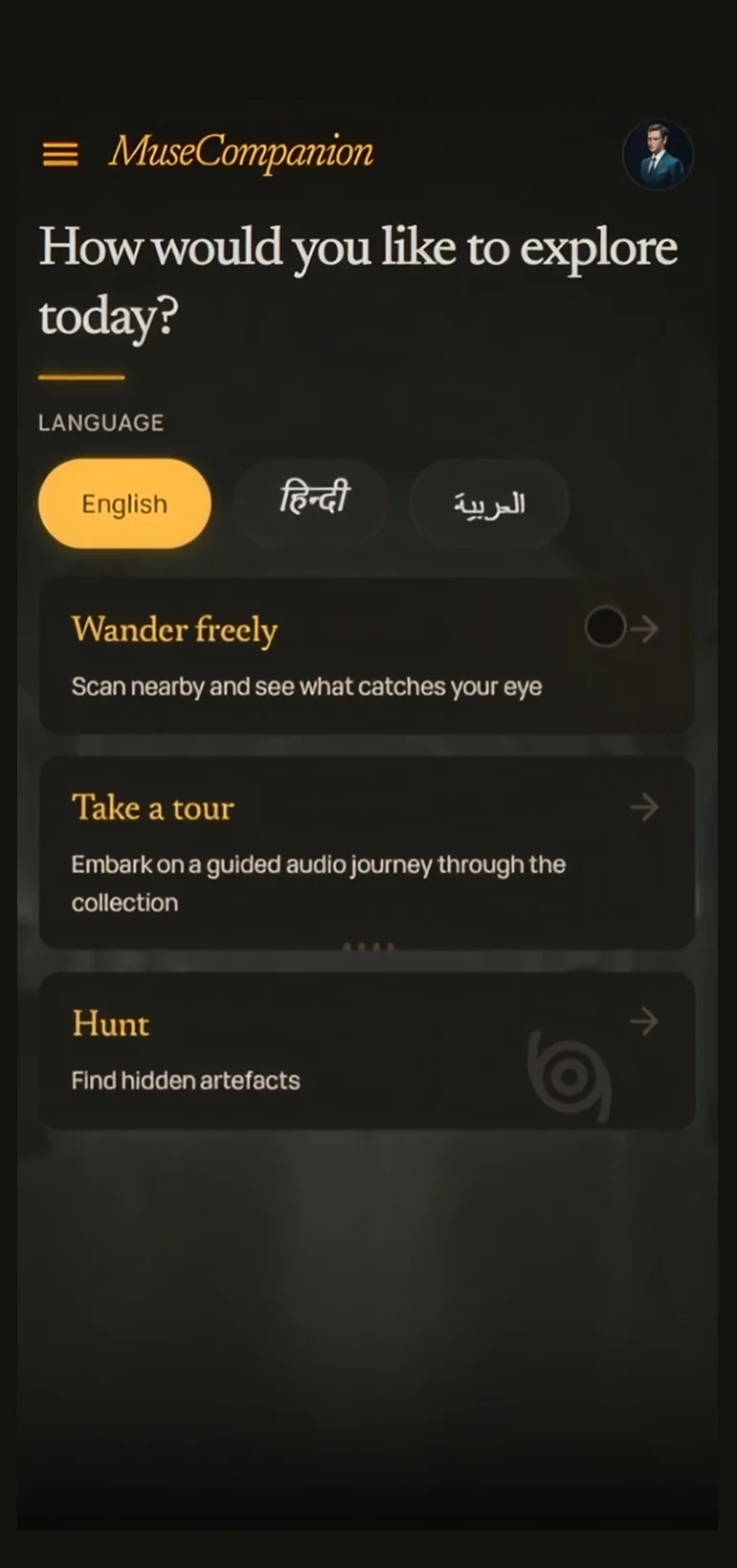 Choose a language and a way to explore