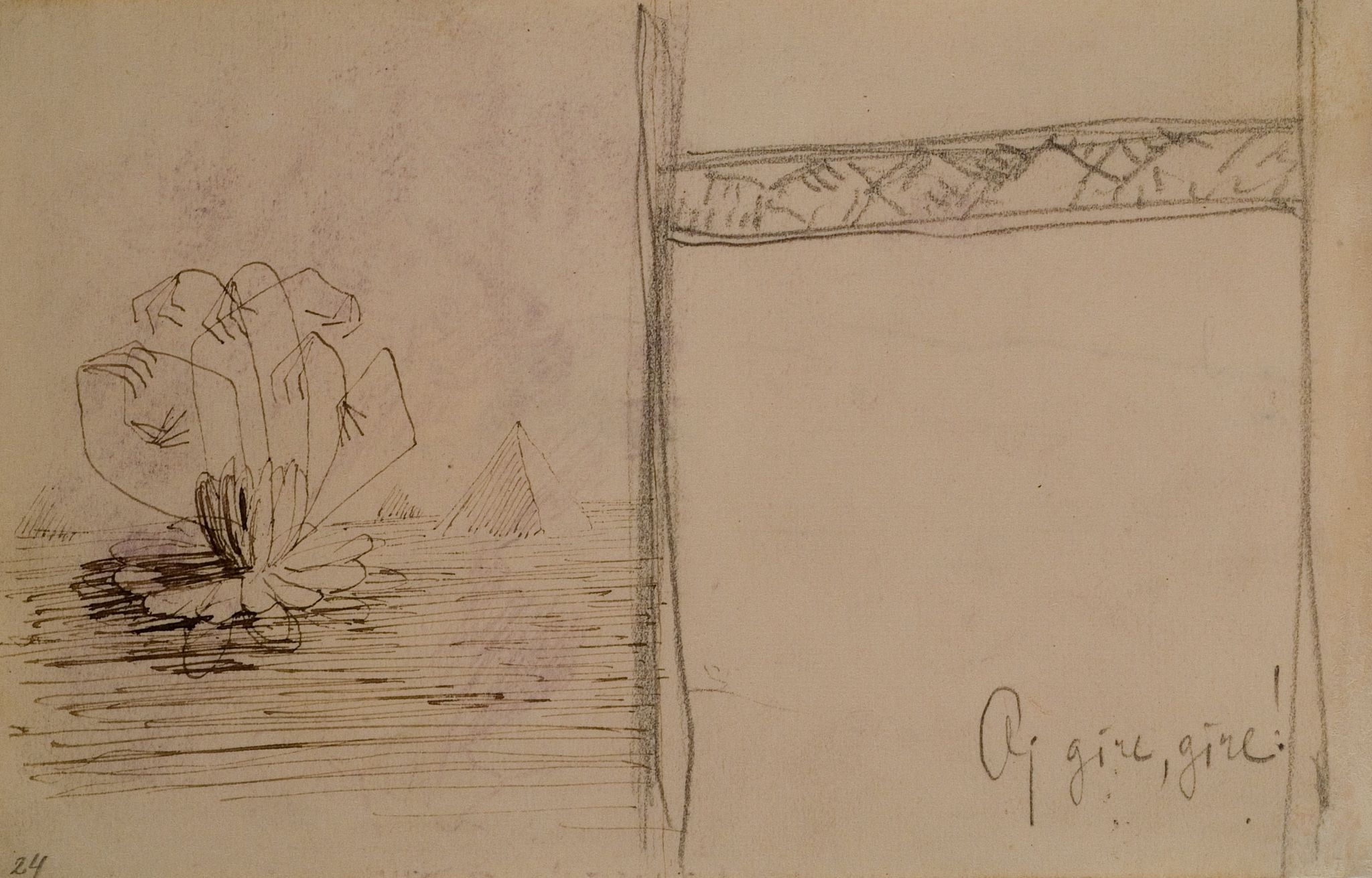 Image for: Sketches for composition and the Cover of Music "Oi giria giria" (Oh, Woods Woods)