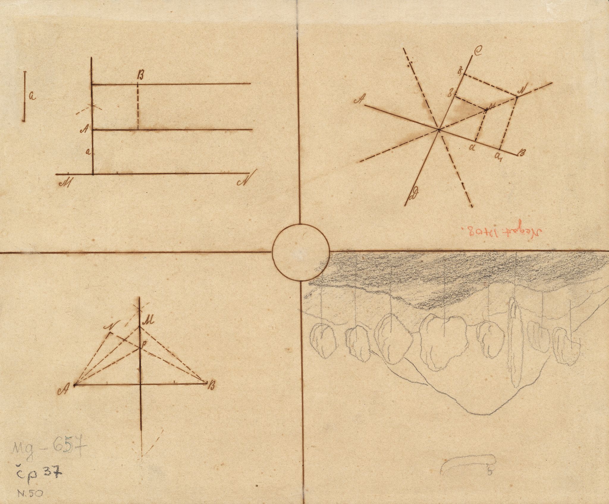 Image for: Sketch for the Triptych "The Prince’s Journey" (and a Fragment of work drawings of Brother Stasys)