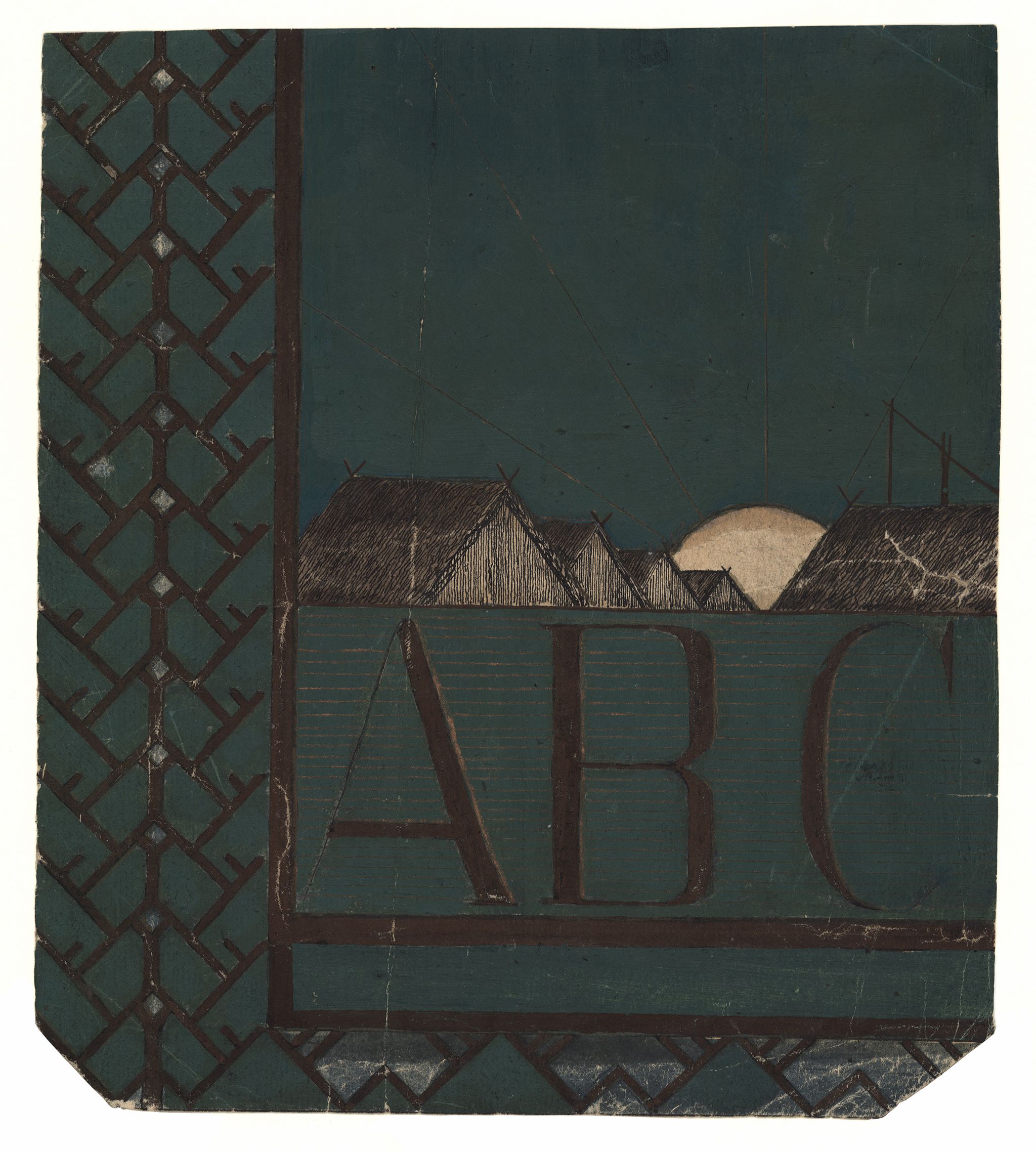 Image for: Cover Design for J. Damijonaitis "ABC"