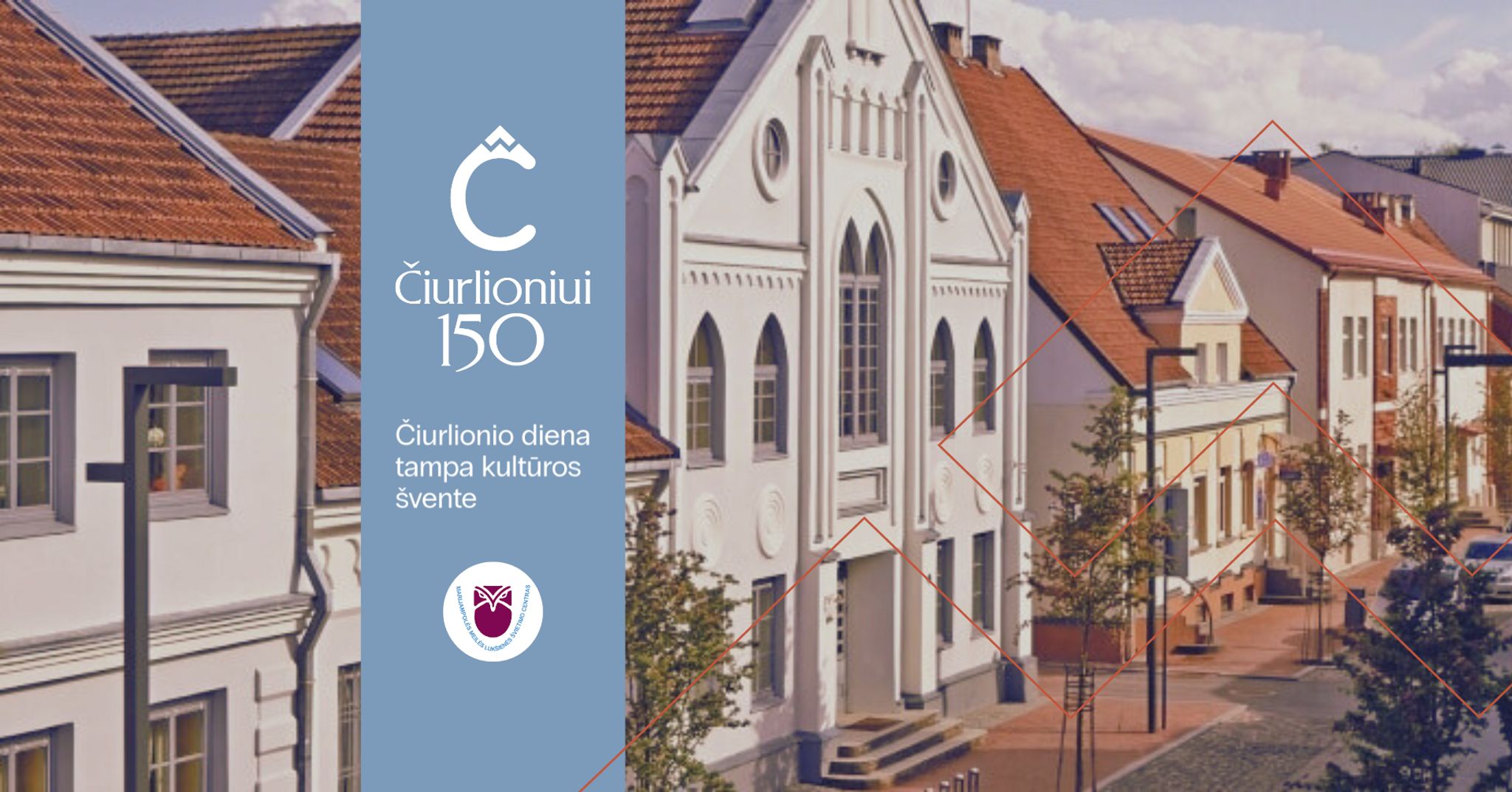 Ekskursija ir edukacinis užsiėmimas „Kartu su M. K. Čiurlioniu“