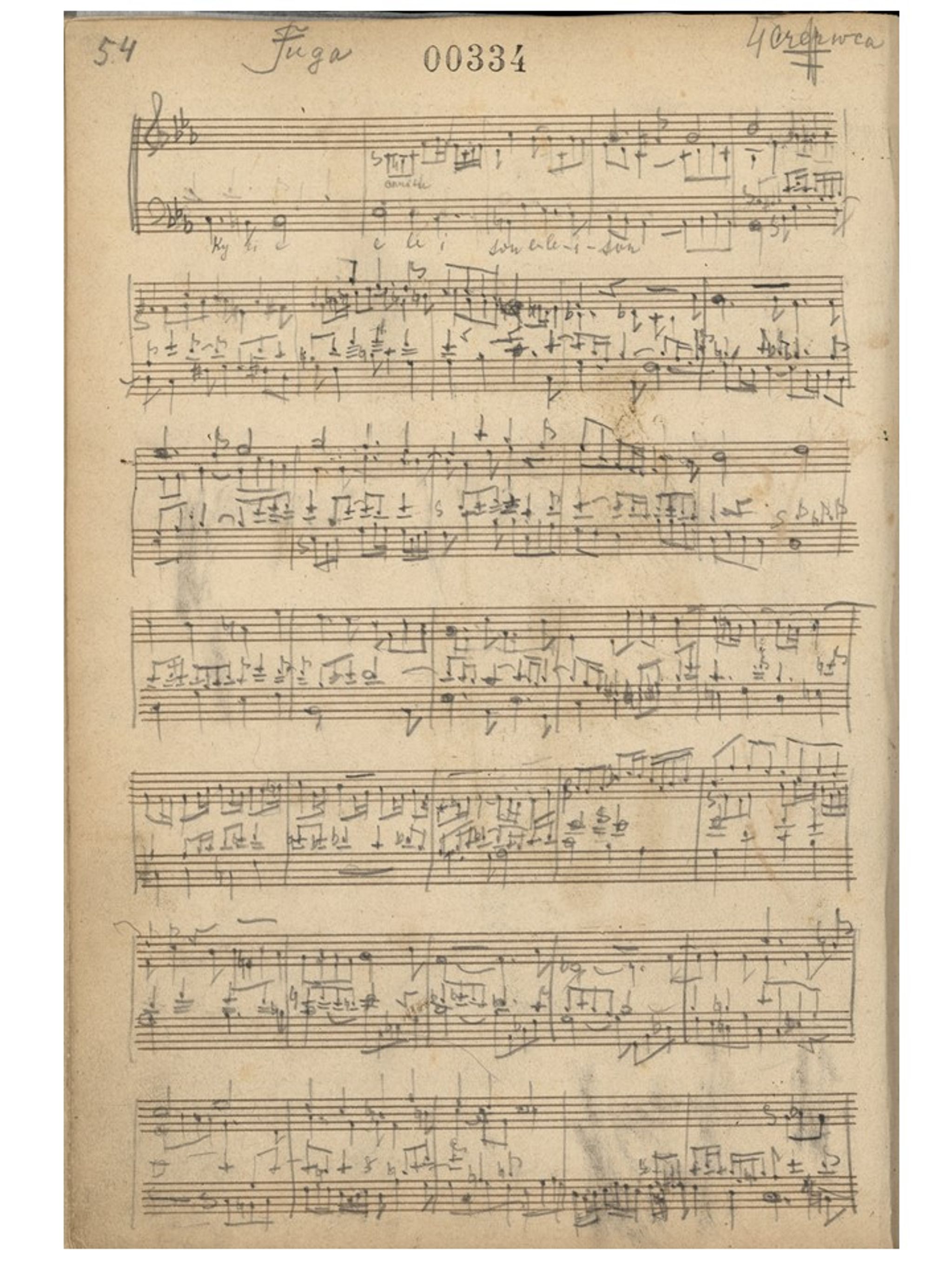 Image for: Fugue in C Minor (Kyrie)