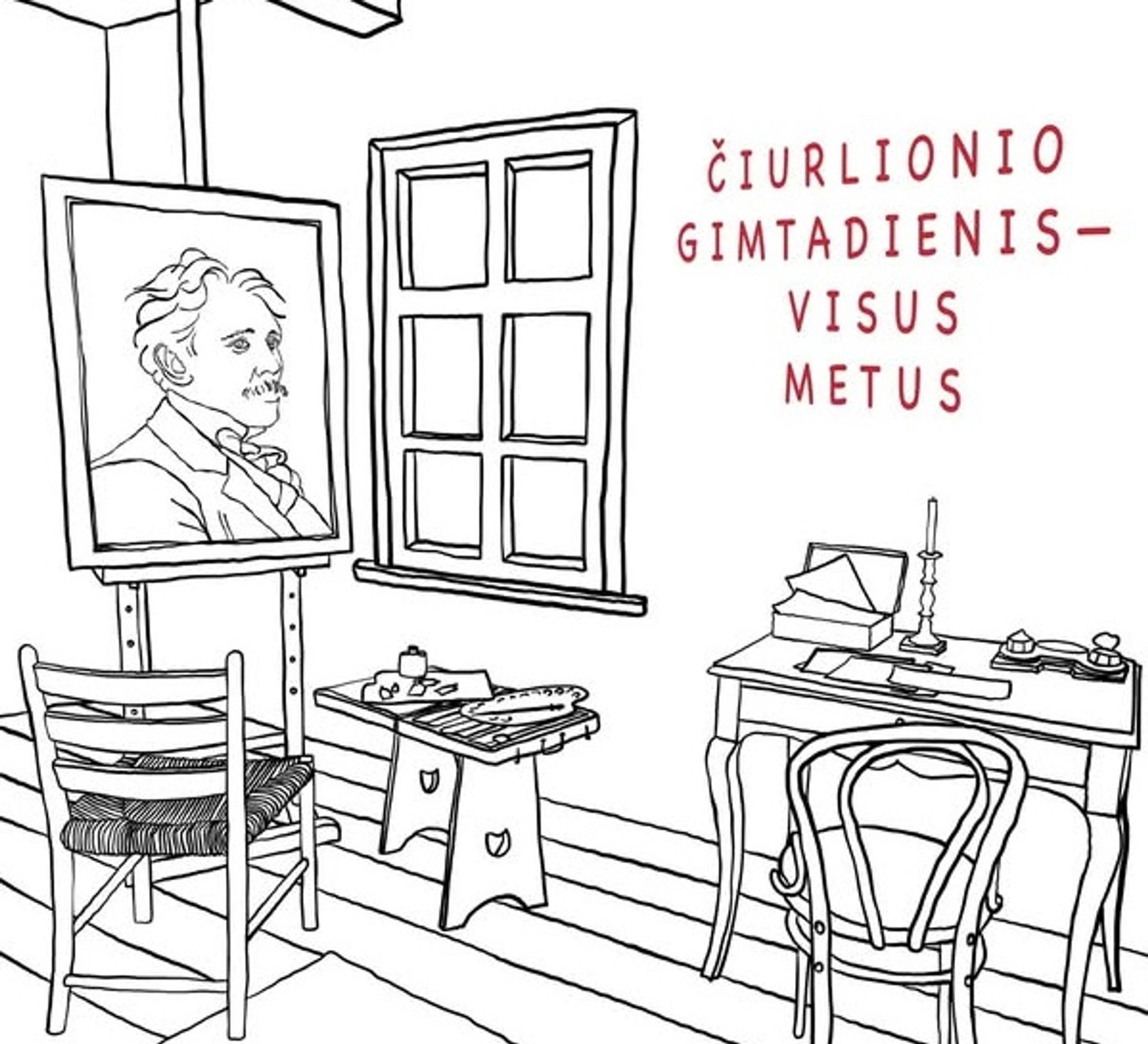 Ekskursija M. K. Čiurlionio namuose-muziejuje