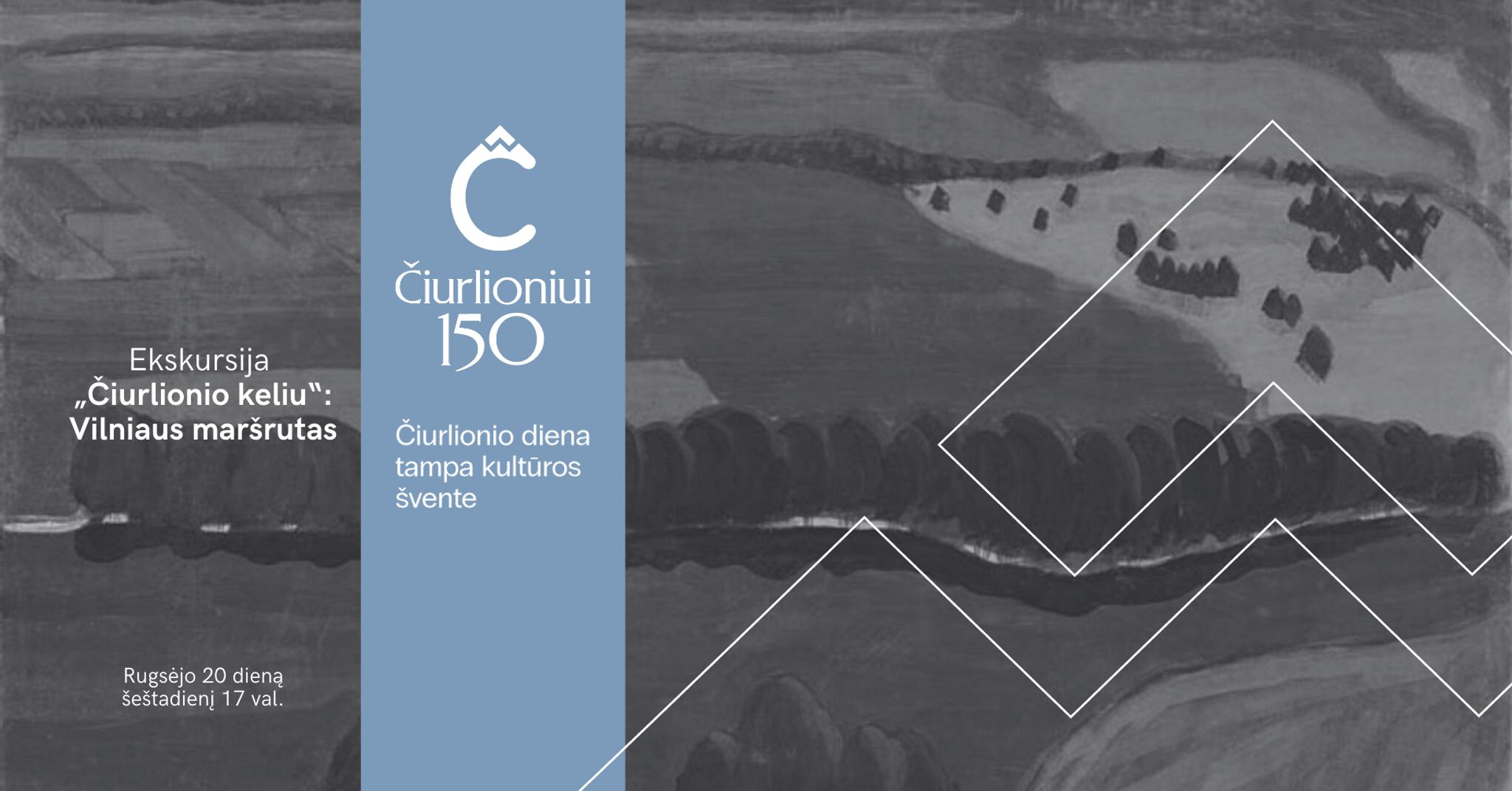 Čiurlionis Trail: Vilnius Route