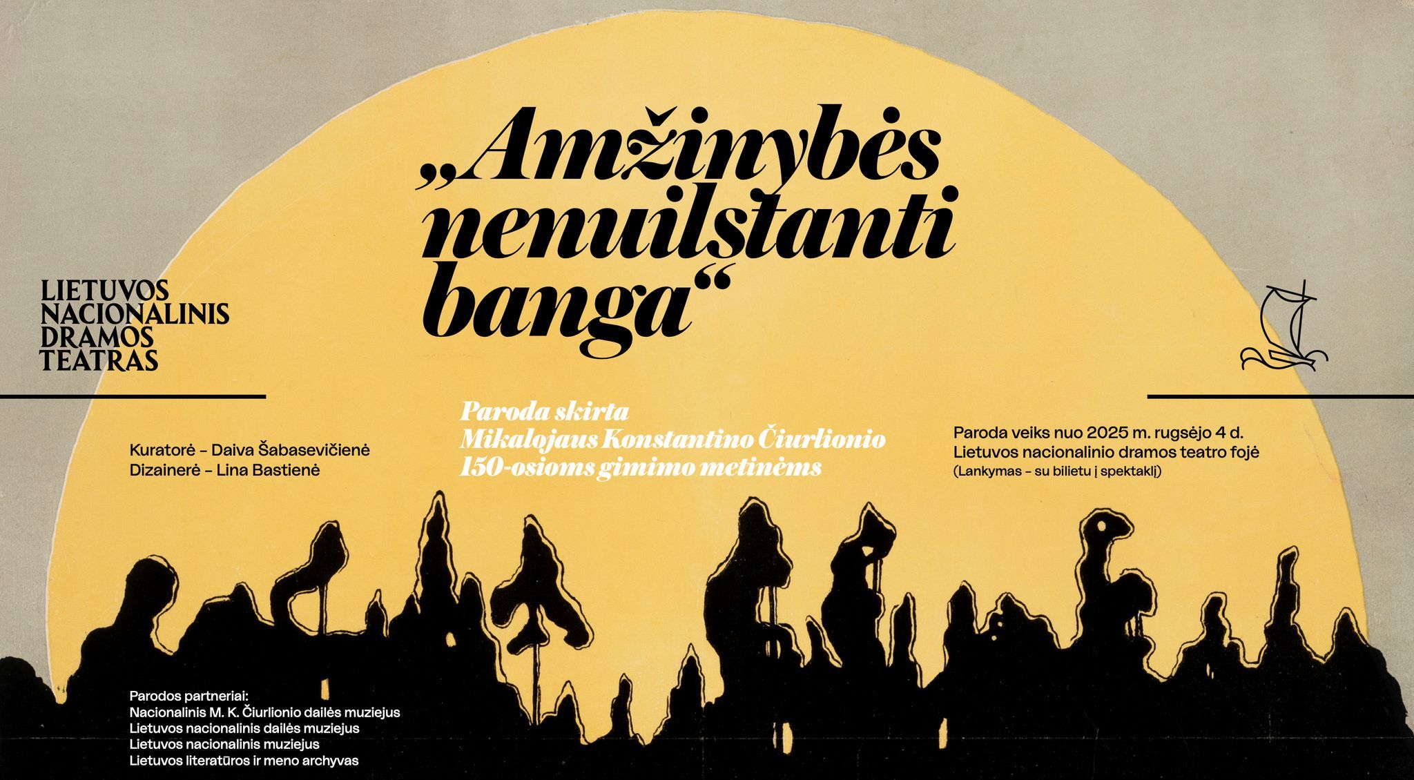 Exhibition "The Tireless Wave of Eternity"