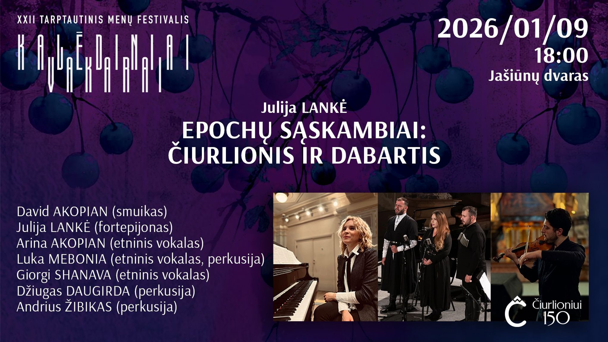 Concert "Consonances of Epochs: Čiurlionis and the Present"