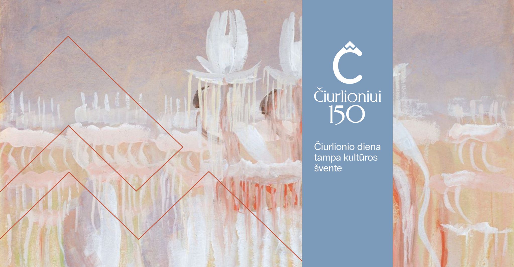 Edukacinis užsiėmimas „Vizijos. Fotografiniai dialogai su M. K. Čiurlioniu“