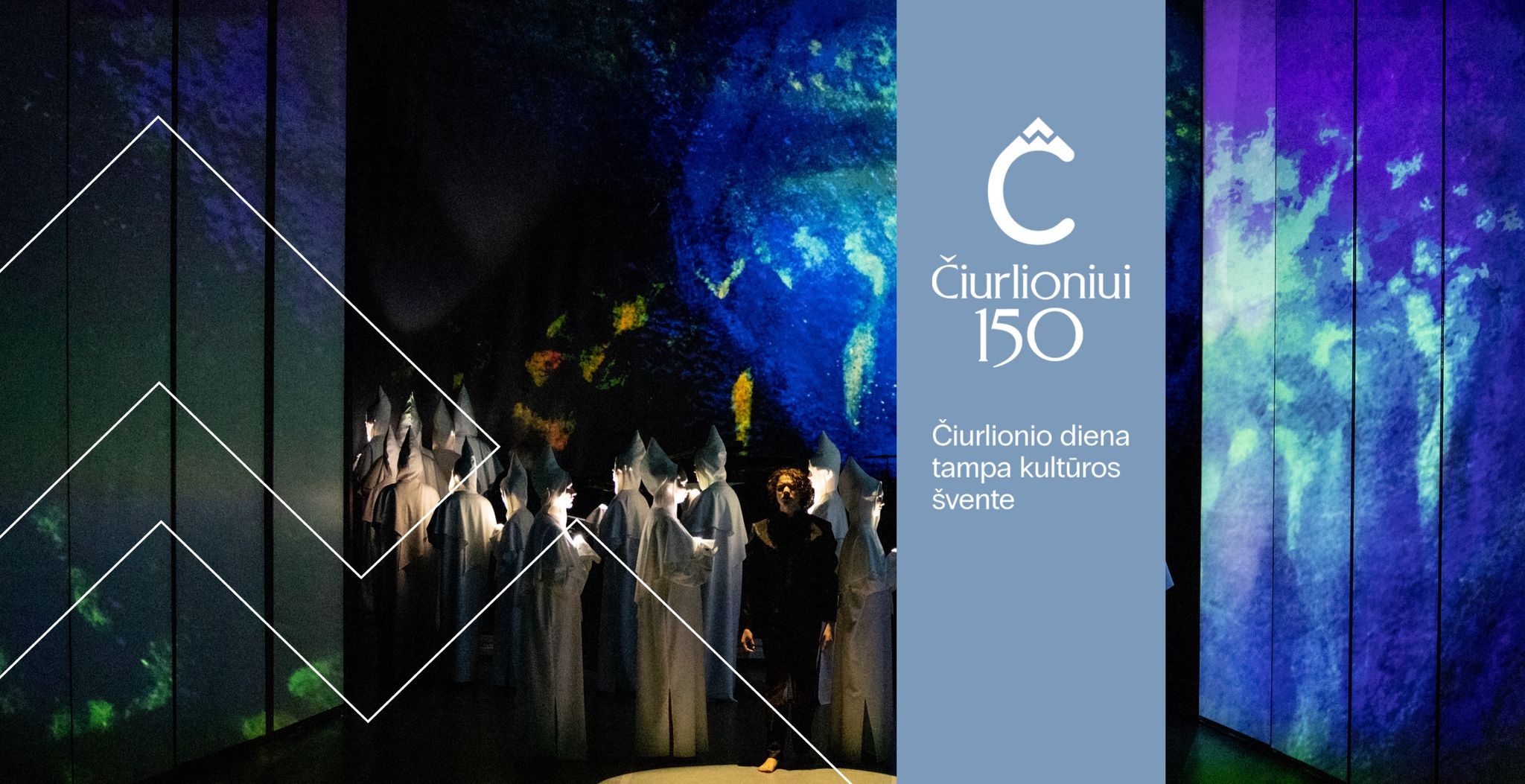 Spektaklis „M. K. Čiurlionis. Gyvenimo pilys“