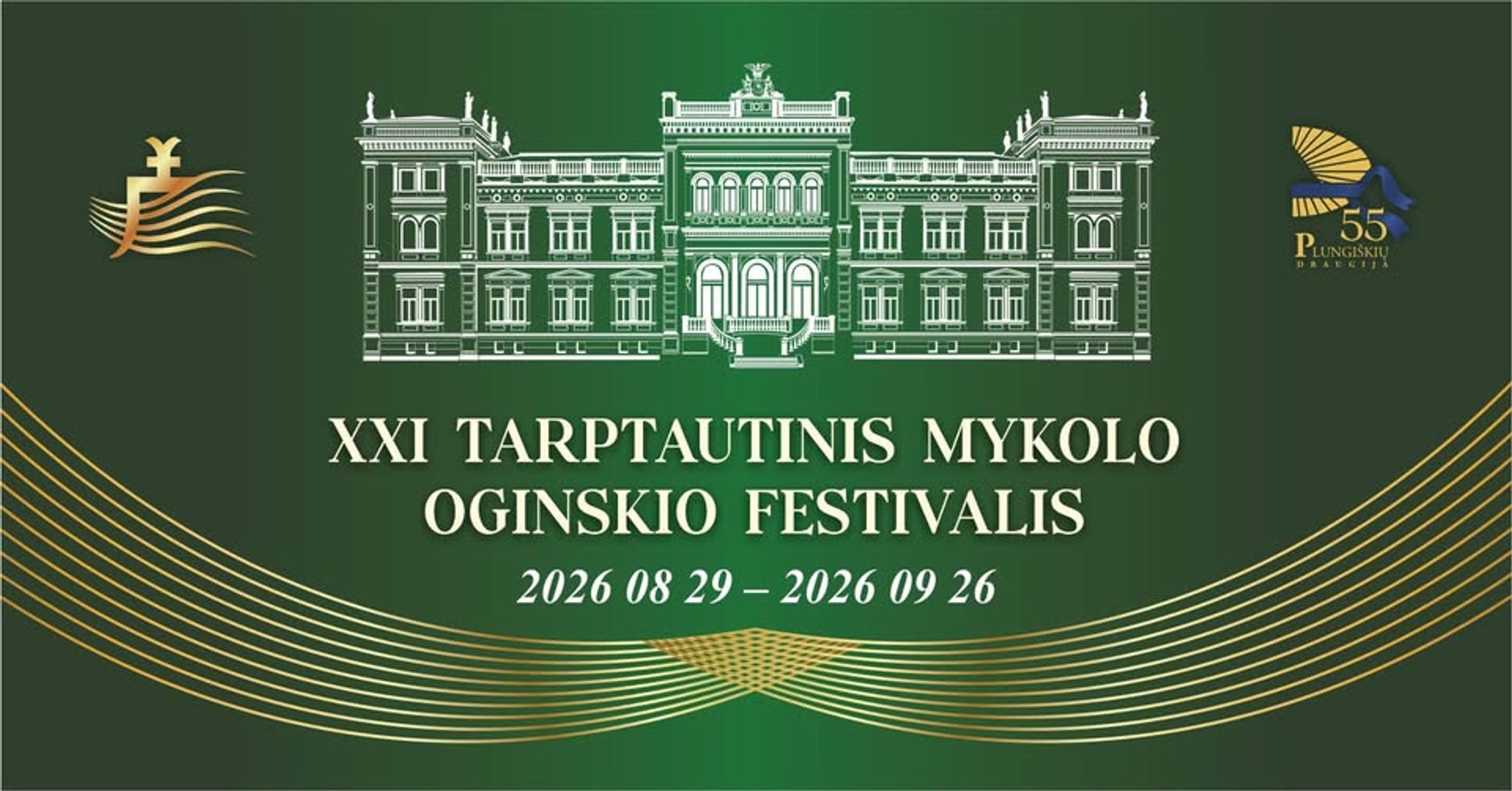 Rudens akvarelė M. K. Čiurlioniui