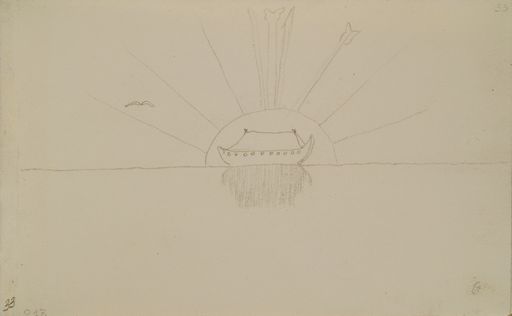 Gallery illustration for Sketch for painting "Noah's Ark"