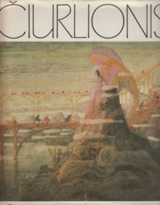 Paveikslėlis elementui: Mikalojus Konstantinas Čiurlionis (1975)