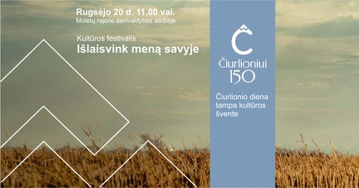 Kultūros edukacijų festivalis „Išlaisvink meną savyje“