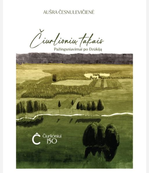 Gallery illustration for On the Paths of Čiurlionis