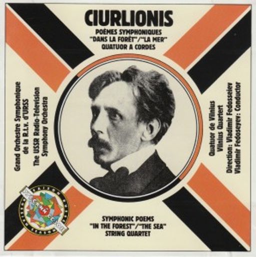 Galerijos kortelės iliustracija Ciurlionis. Poemes Symphoniques