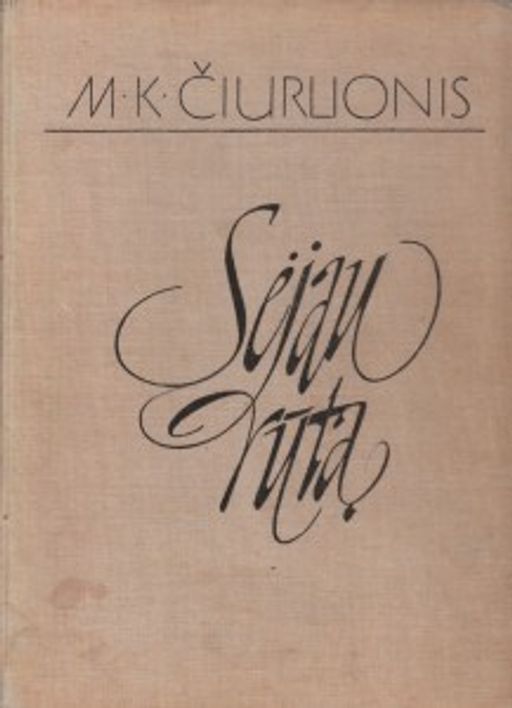 Galerijos kortelės iliustracija M.K.Čiurlionis. Sėjau rūtą