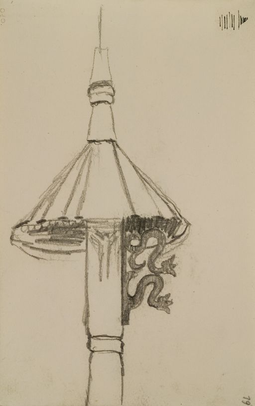 Image for Wayside Cross