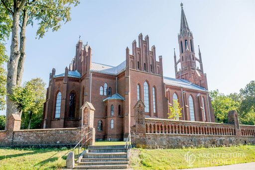 Šateikių Šv. evangelisto Morkaus bažnyčia