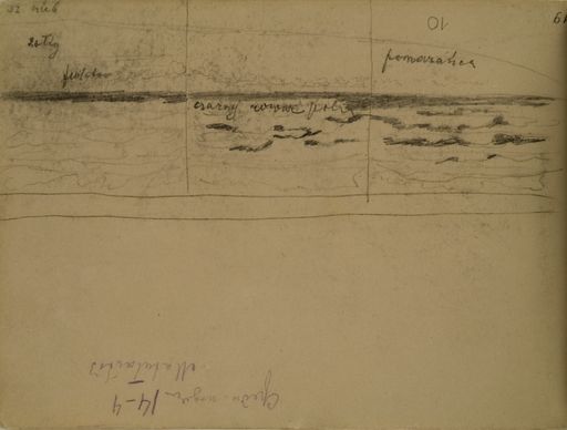 Galerijos kortelės iliustracija Jūros eskizas ir įrašai