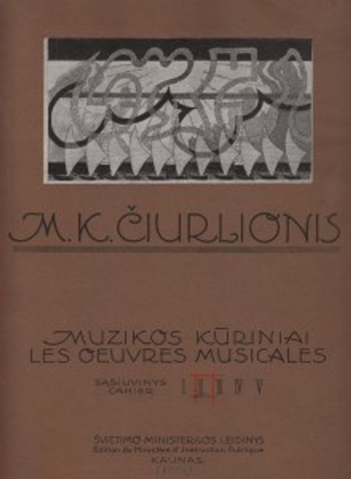 Galerijos kortelės iliustracija M. K. Čiurlionis. Muzikos kūriniai (II)