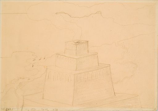 Image for Sketch for the Painting "The Altar"