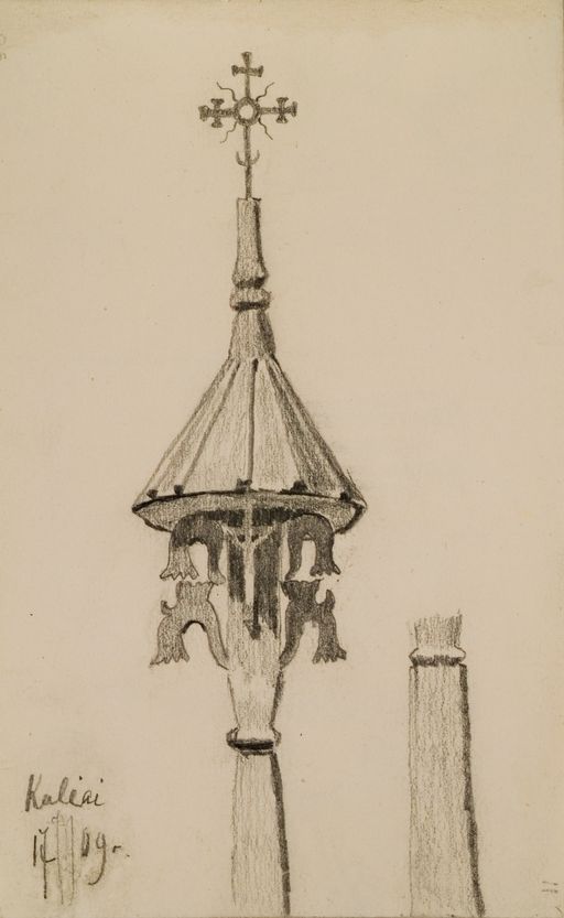 Image for Wayside Cross and its Details