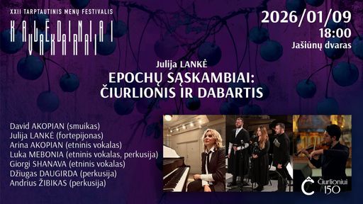 Paveikslėlis elementui: Koncertas „Epochų sąskambiai: Čiurlionis ir dabartis”