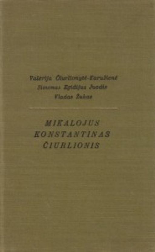 Paveikslėlis elementui: Mikalojus Konstantinas Čiurlionis - bibliografija