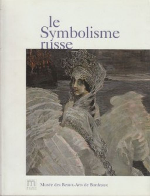 Galerijos kortelės iliustracija Le Symbolisme russe