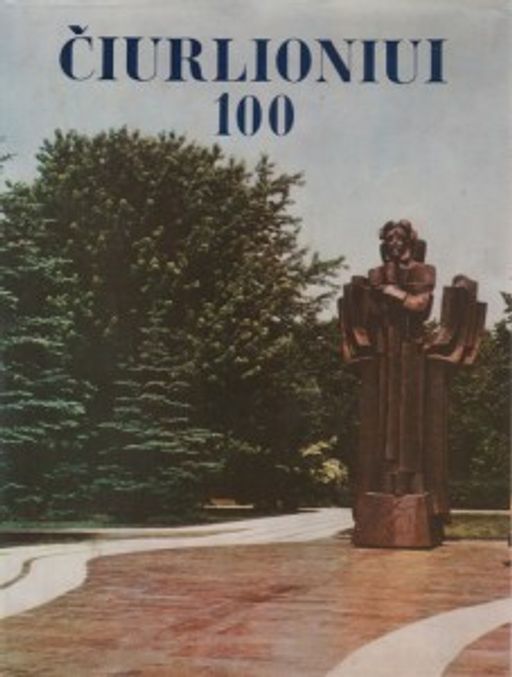 Galerijos kortelės iliustracija Čiurlioniui 100