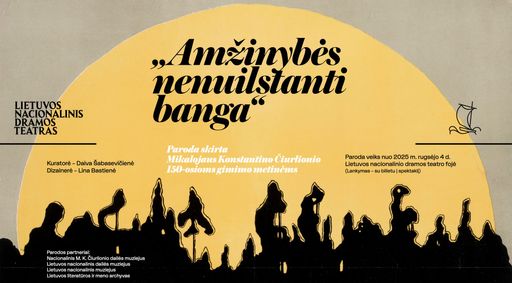 Exhibition "The Tireless Wave of Eternity"