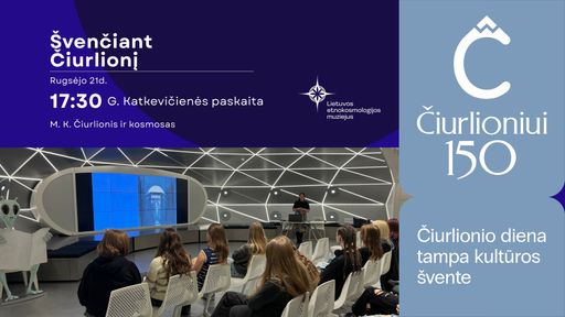 Muziejininkės Gretos Katkevičienės paskaita