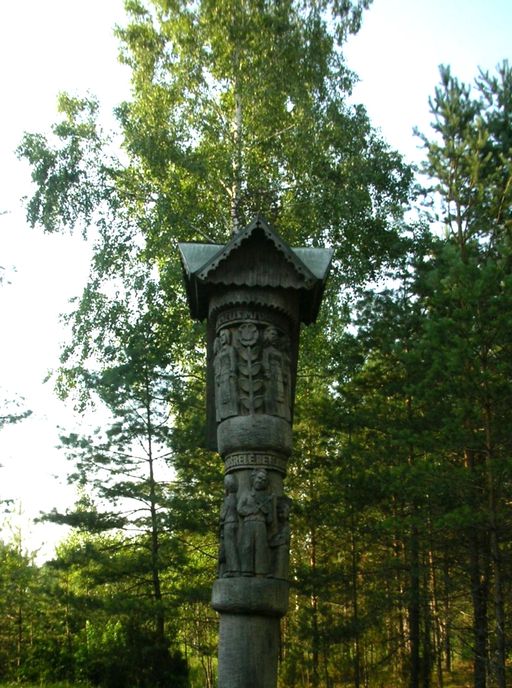 M. K. Čiurlionio kelio skulptūra „Šventė“ 