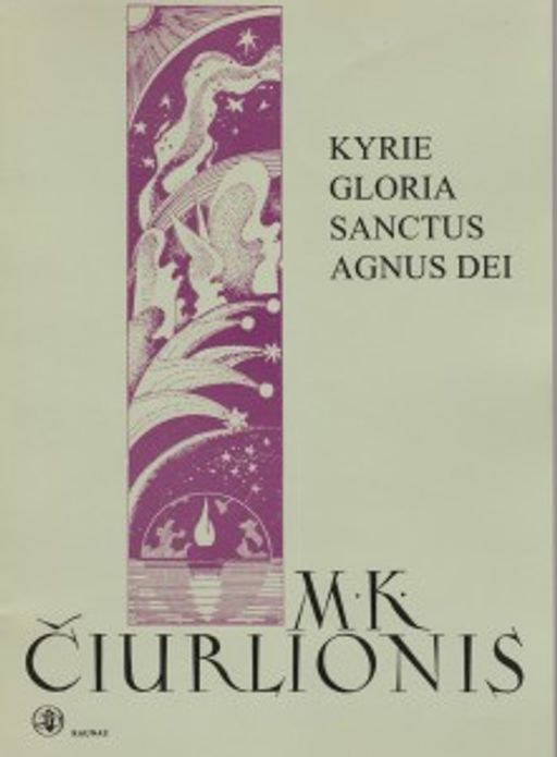 Galerijos kortelės iliustracija Mikalojus Konstantinas Čiurlionis. Kyrie, Gloria, Sanctus, Agnus Dei