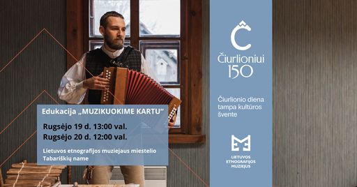 Paveikslėlis elementui: Muzikos dirbtuvės „Muzikuokime kartu“