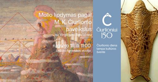 Paveikslėlis elementui: Dirbtuvės „Molio lipdymas pagal M. K. Čiurlionio paveikslus“