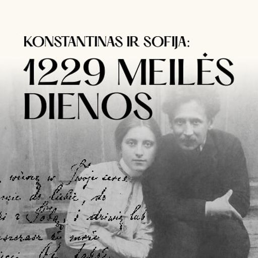 Konstantinas ir Sofija: 1229 meilės dienos