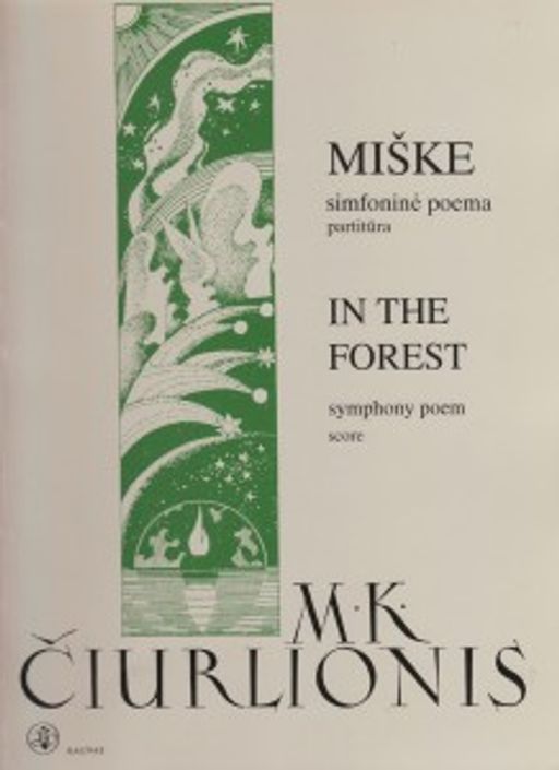 Paveikslėlis elementui: M.K.Čiurlionis. Simfoninė poema „Miške"