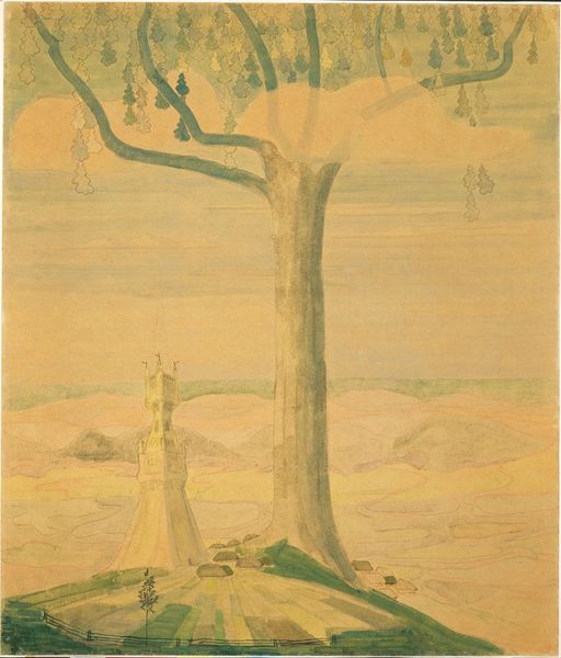 Koncertas „Pirmyn į praeitį“