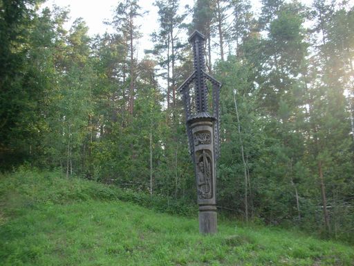 M. K. Čiurlionis kelio skulptūra „Čiurlionis-Šaulys“ 