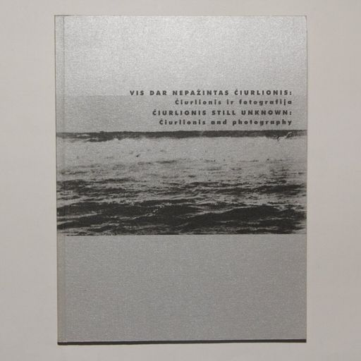 Galerijos kortelės iliustracija Vis dar nepažintas Čiurlionis. Čiurlionis ir fotografija