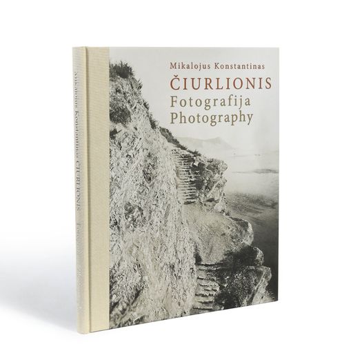 Image for: Mikalojus Konstantinas Čiurlionis. Photography