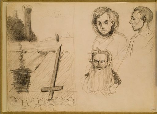 Image for Sketches for The Storm cycle, consisting of 6 paintings