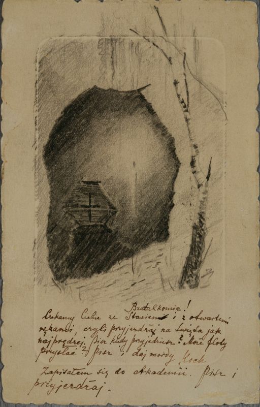 Image for Coffin in the cave