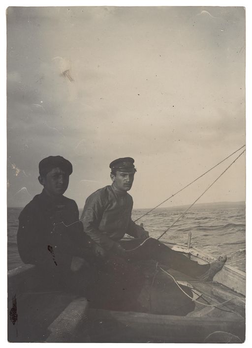 Image for Two Men Aboard the Ship