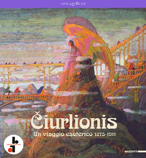 Čiurlionis. Ezoterinė kelionė 1875-1911