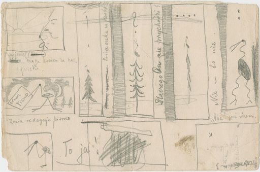 Gallery illustration for Seven compositions with inscriptions