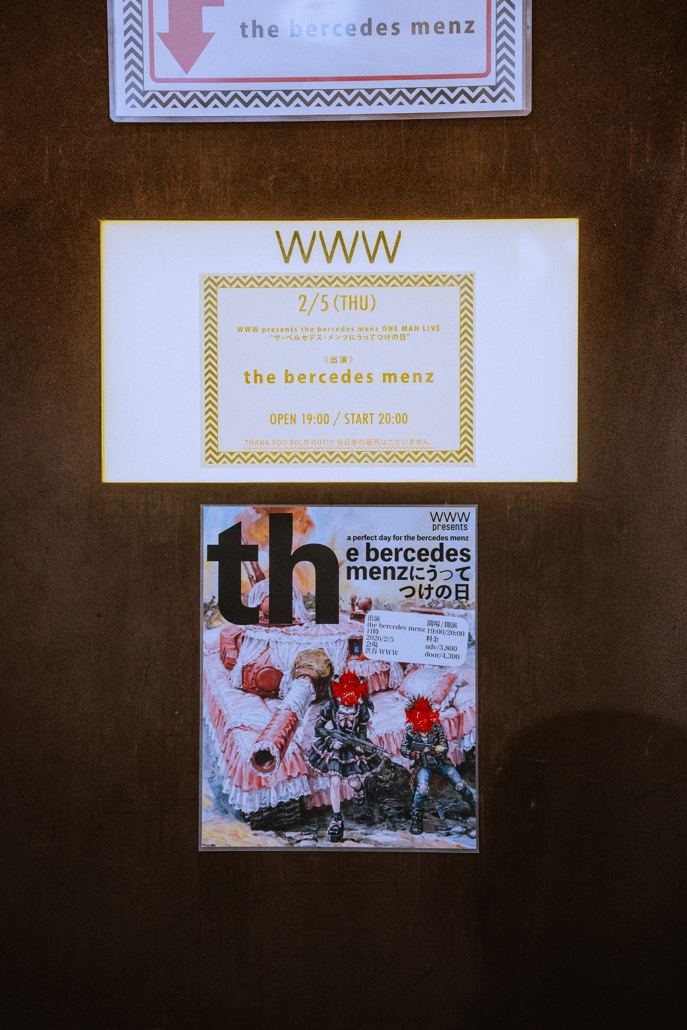 轟音に潜めた音楽愛を見せつけろ！──『WWW presents the bercedes