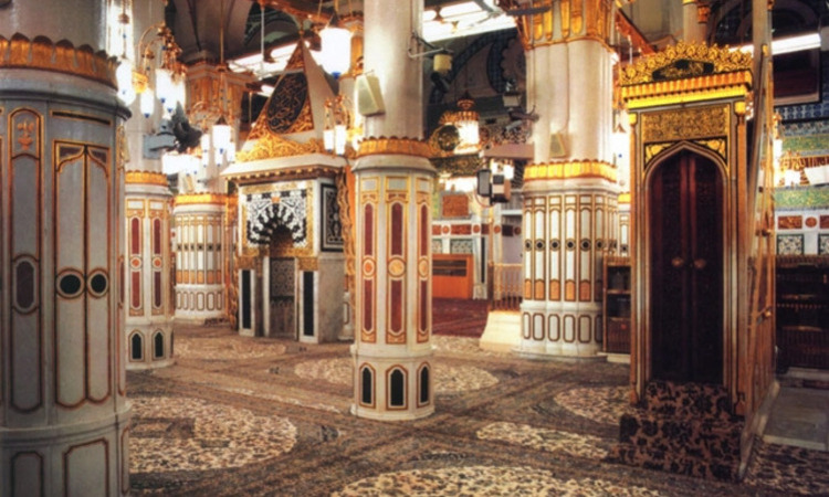 Mengenal Raudhah, Sumber: kumparan.com