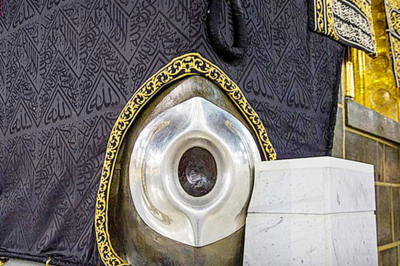 Hajar Aswad, Batu Surga yang asalnya Putih